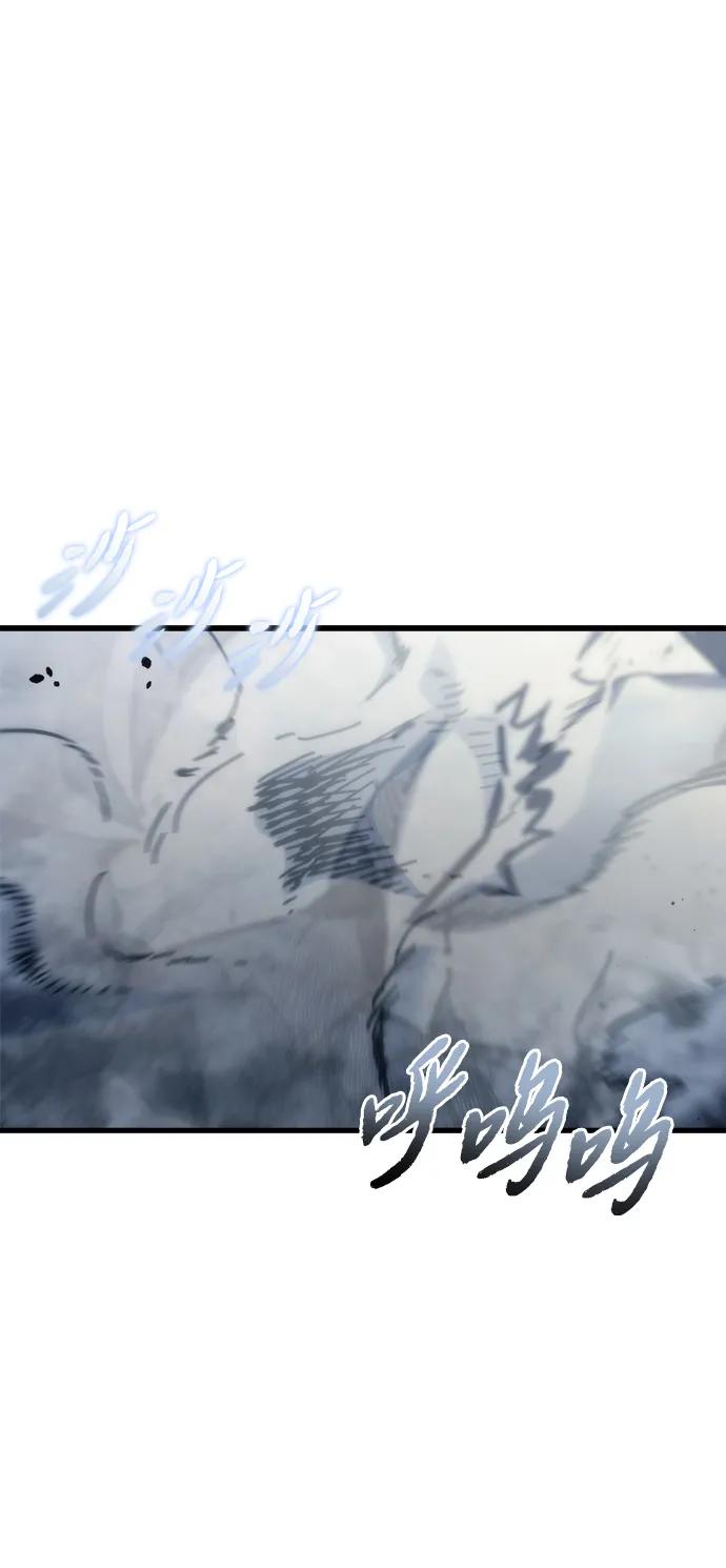 第31话45