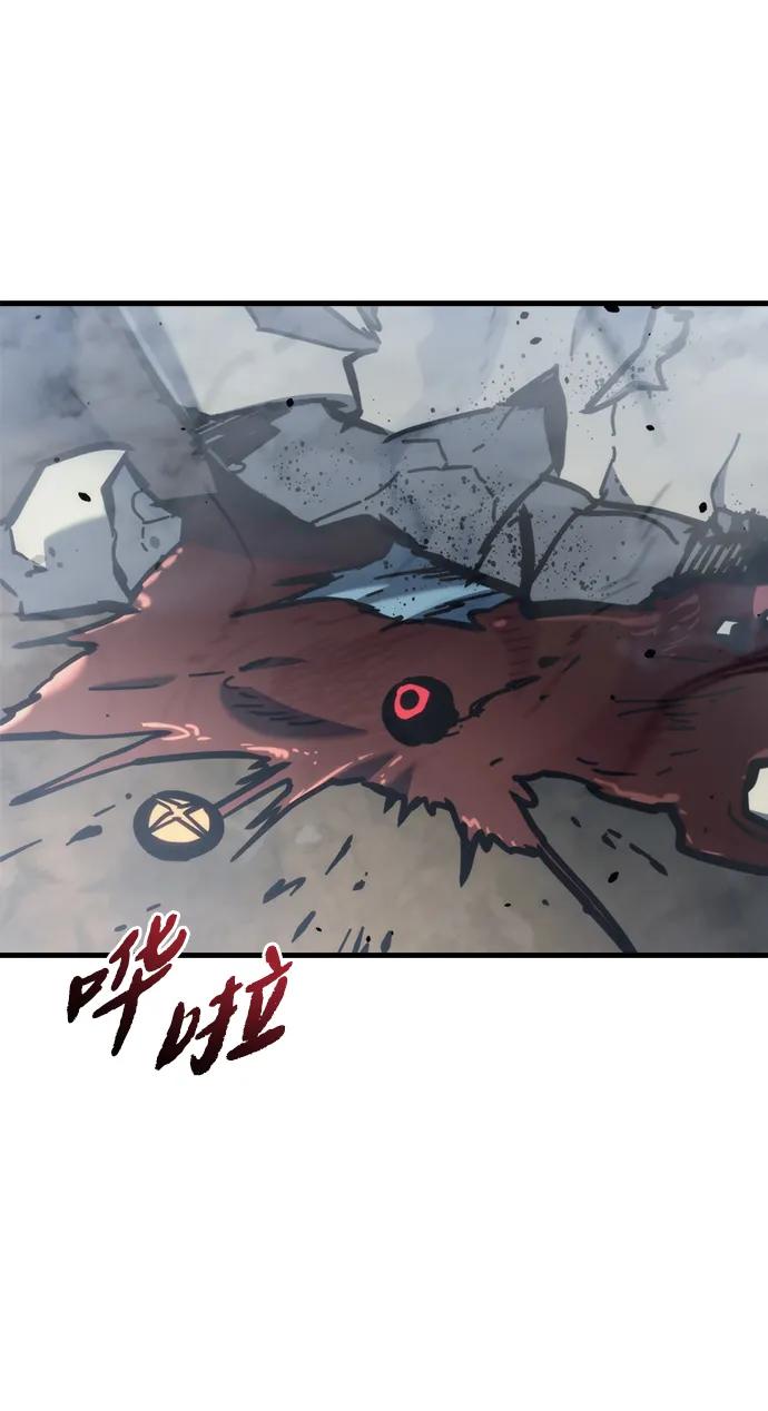 第31话46