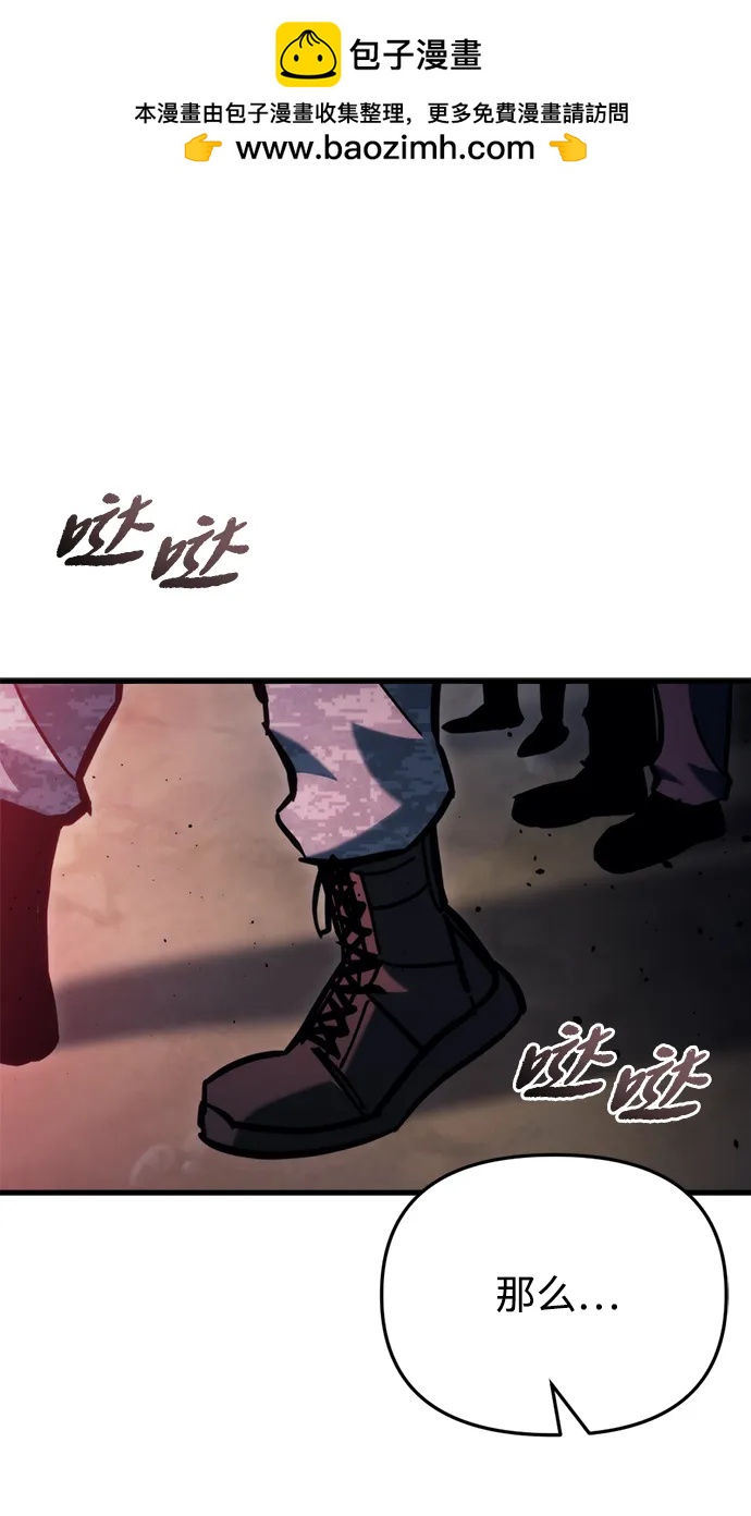 第31话63