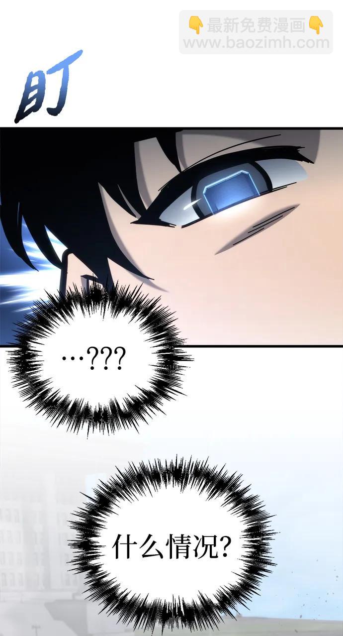 第31话69