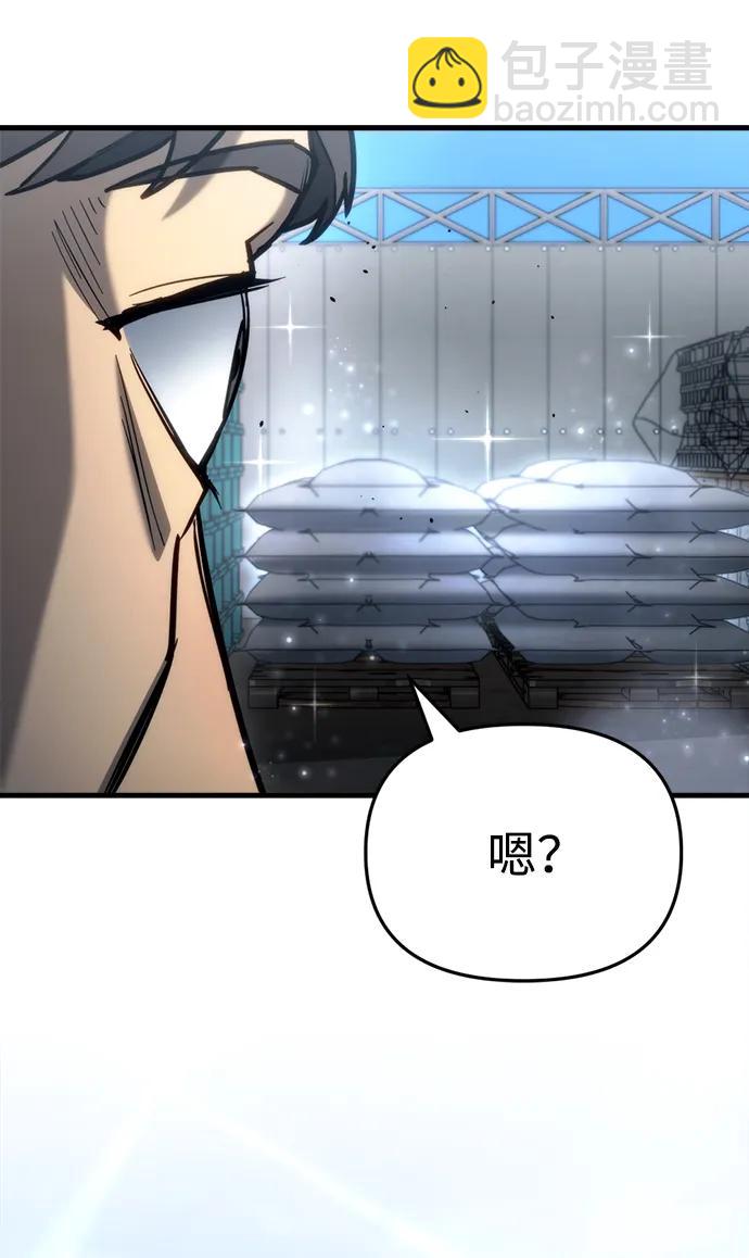 第31话86