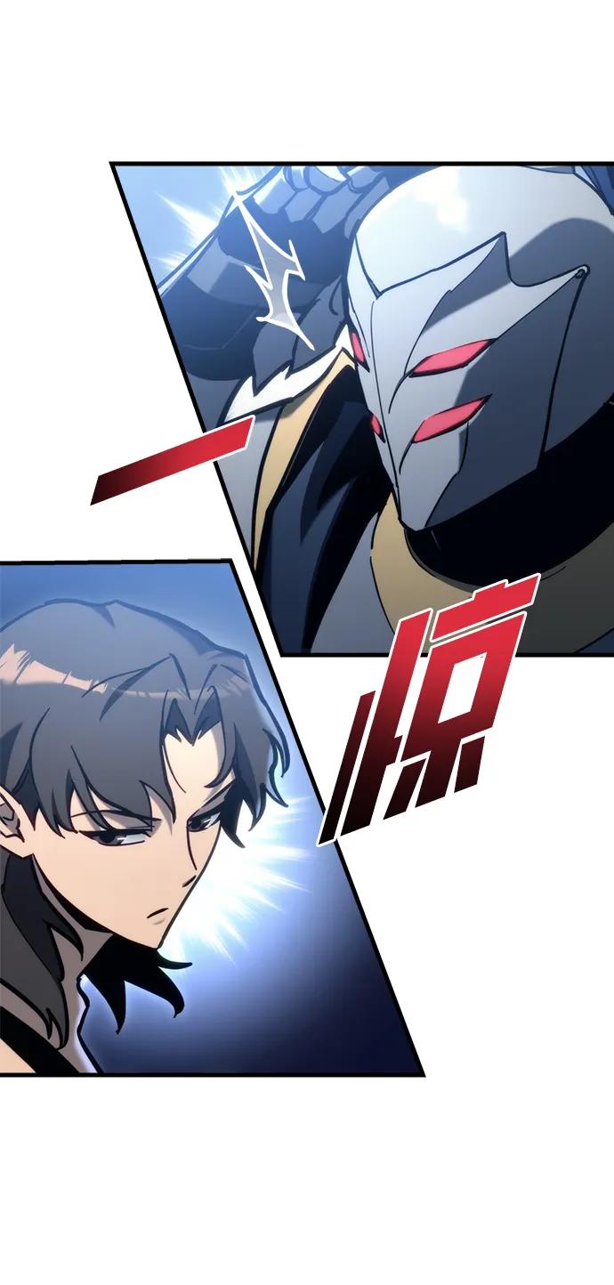 第31话9