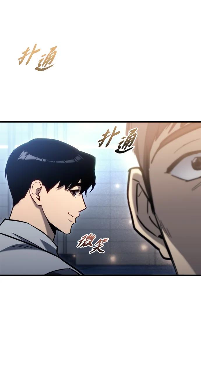 第31话92
