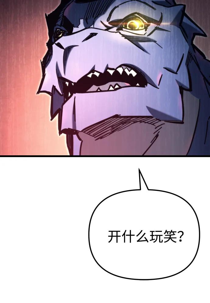 第33话100
