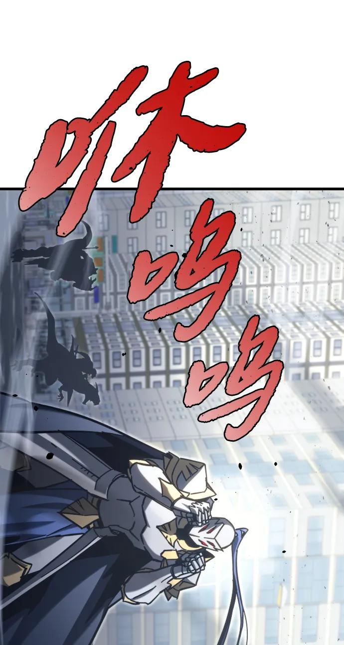 第33话114