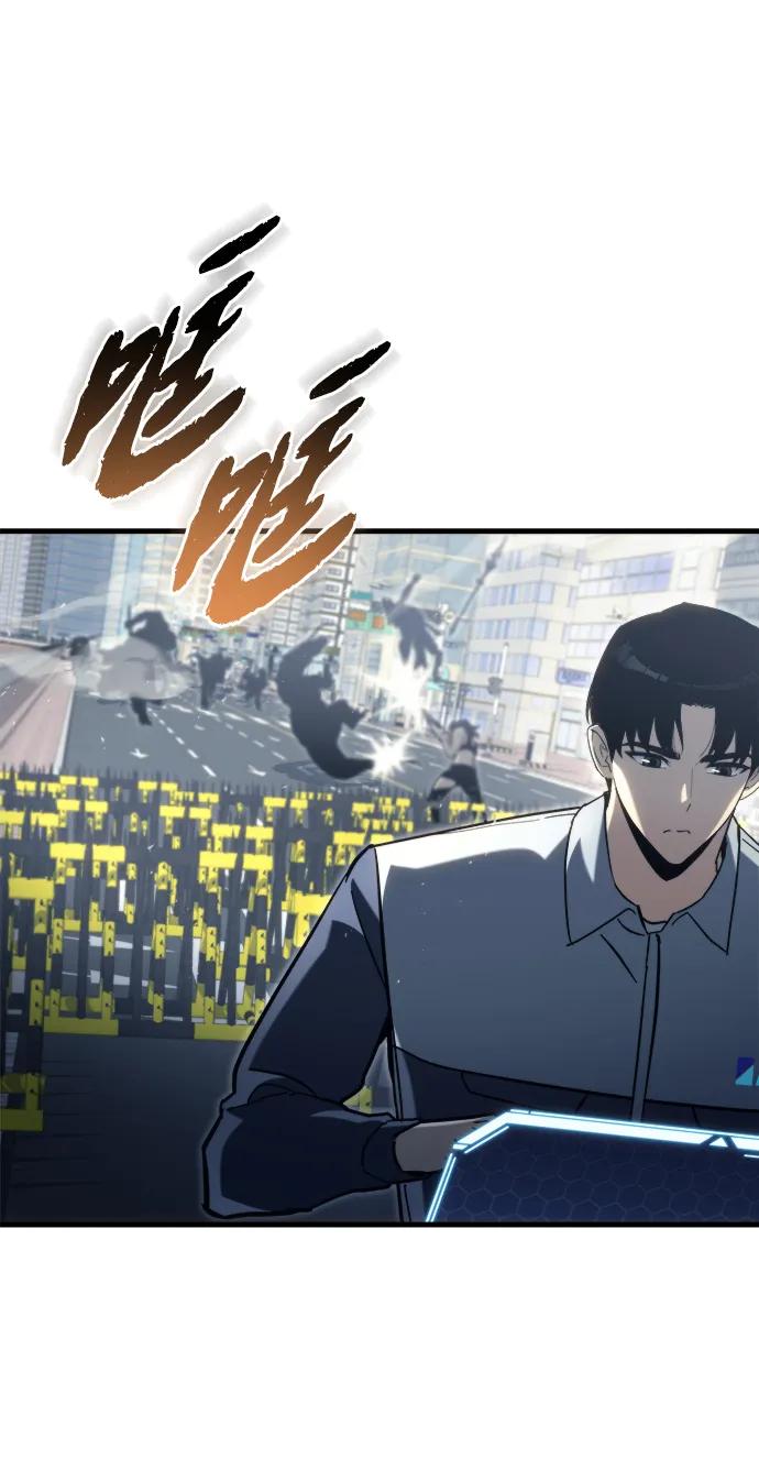 第33话118