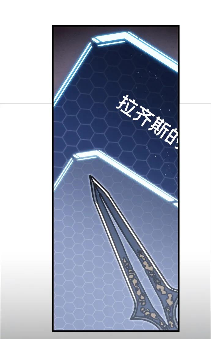第33话120