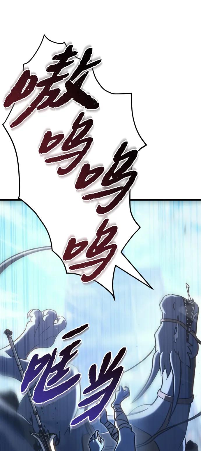 第33话15