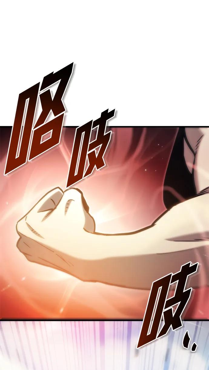 第33话20