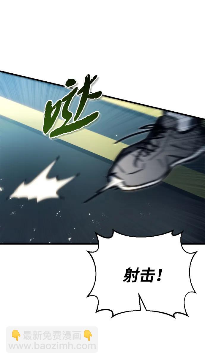 第33话22