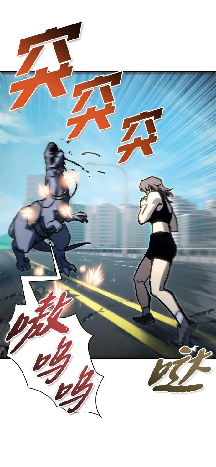 第33话23
