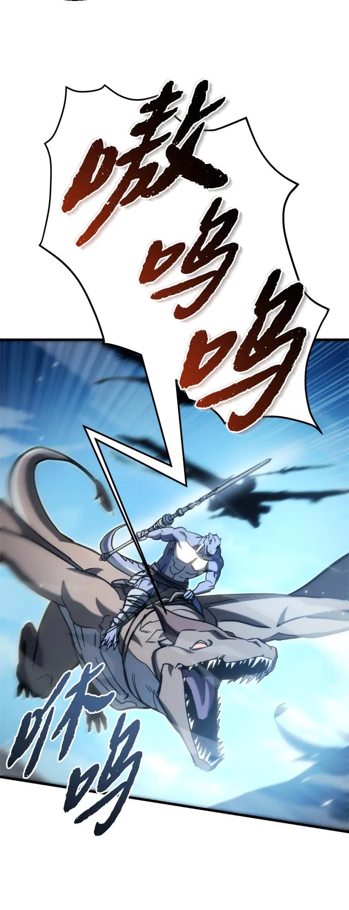 第33话27