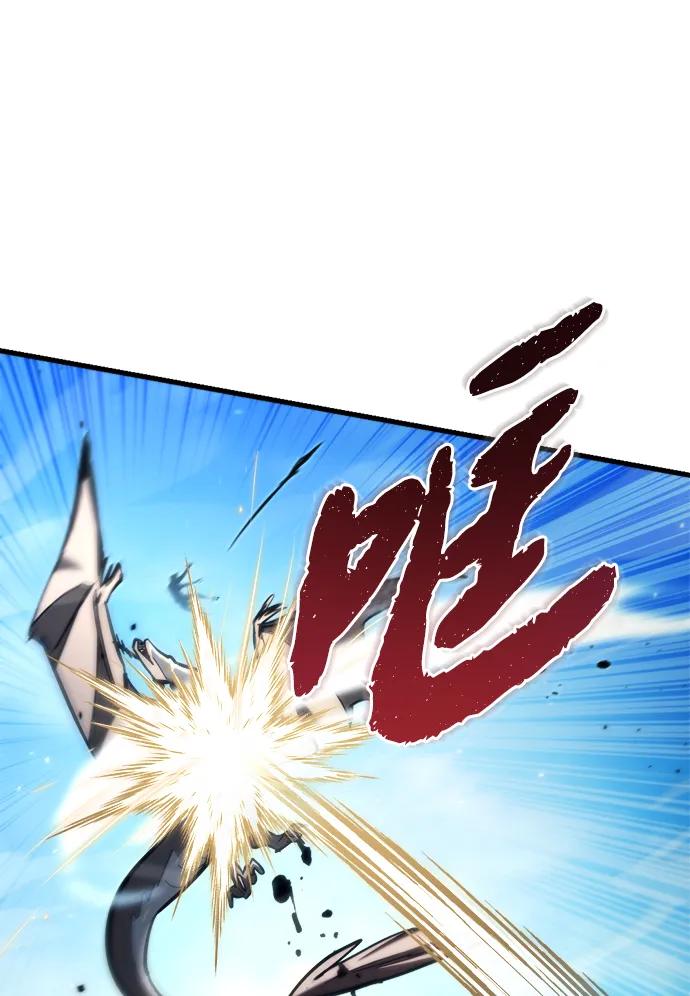 第33话28