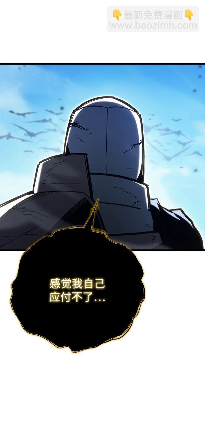 第33话34