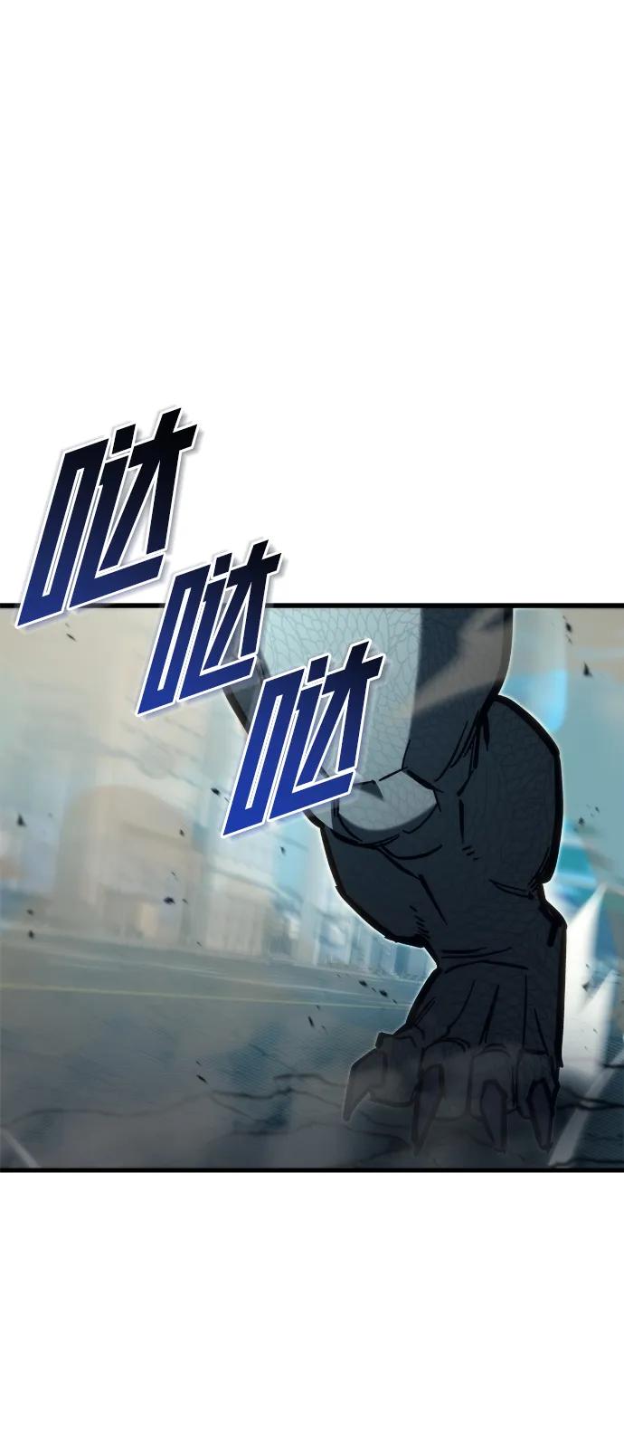 第33话37
