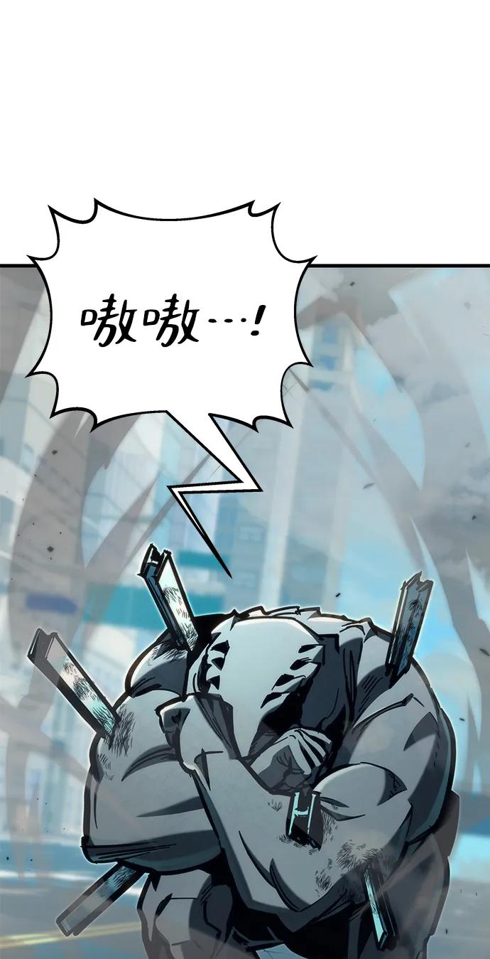 第33话38