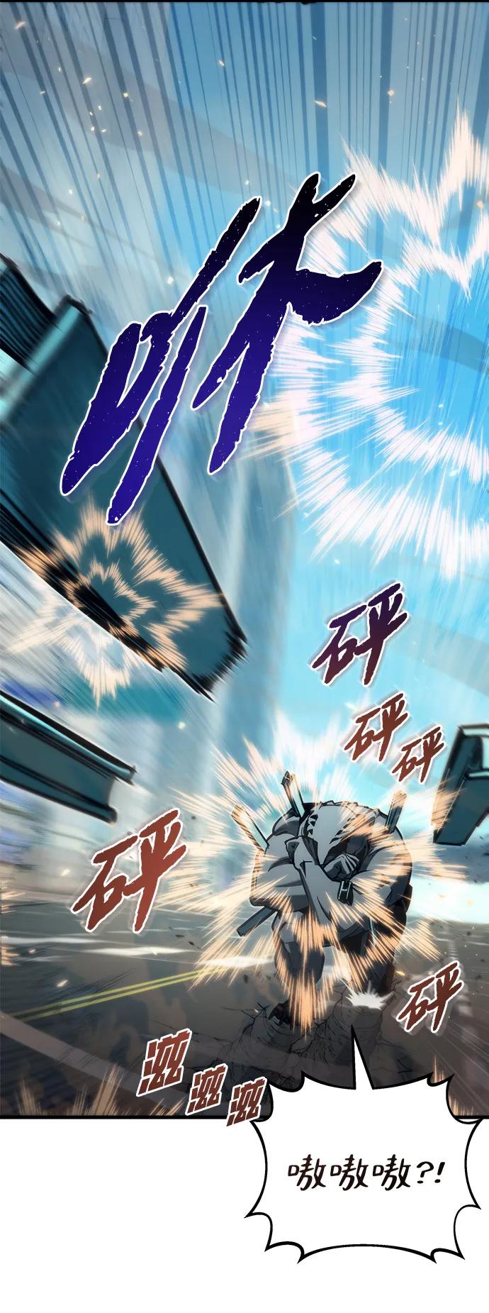 第33话41