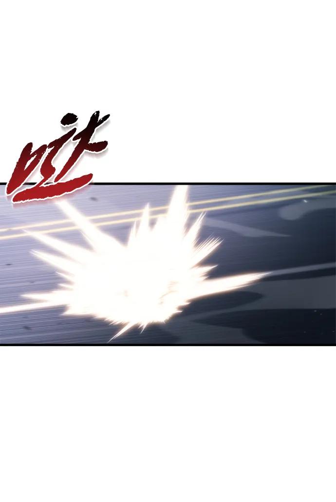 第33话5