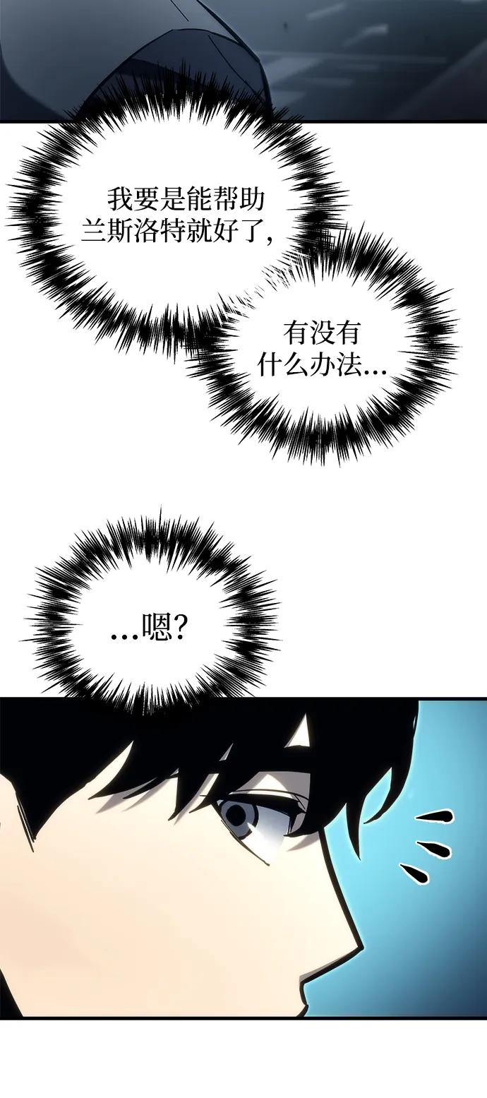 第33话51