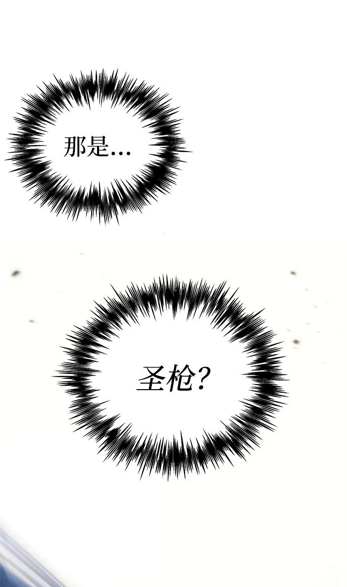第33话52