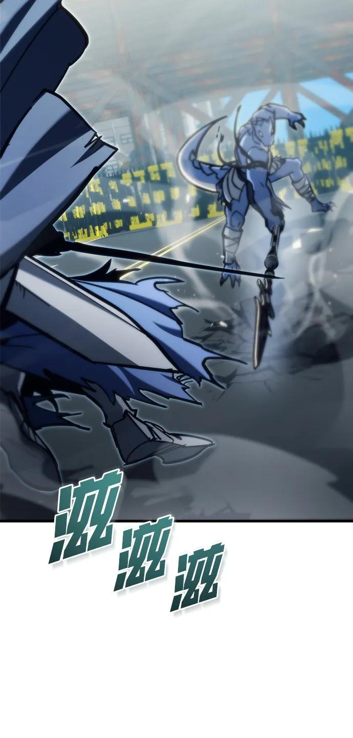 第33话57