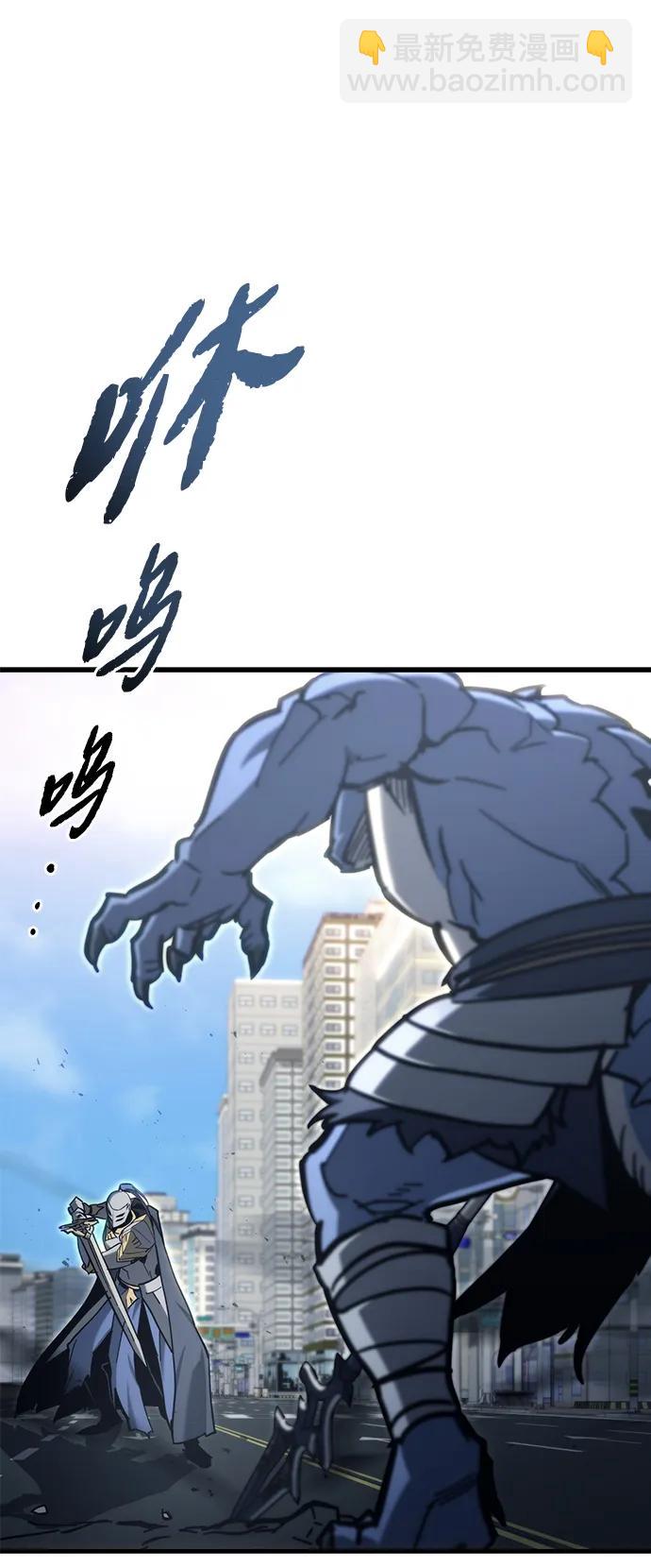 第33话60