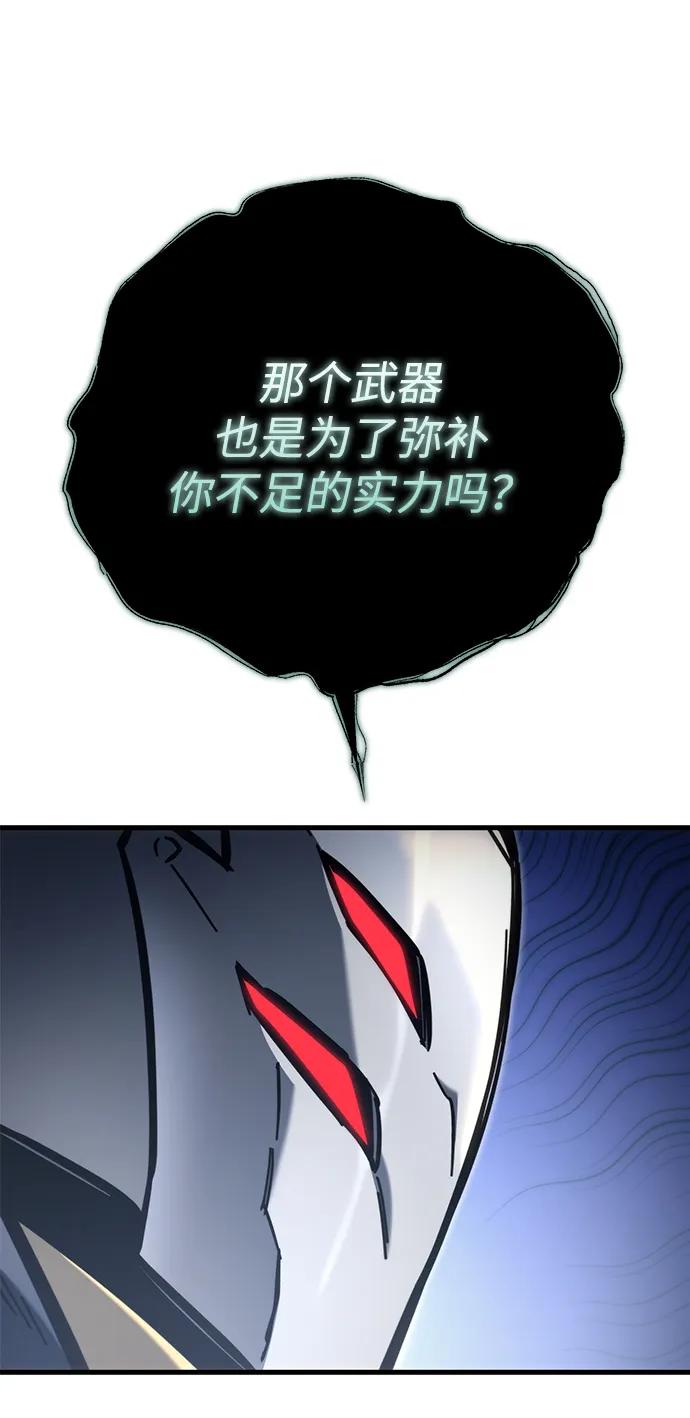 第33话69