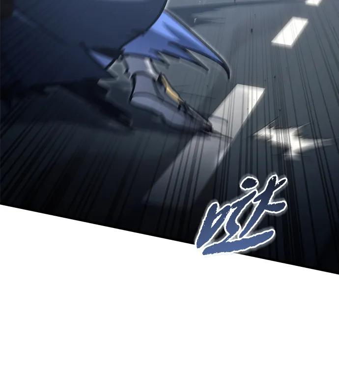 第33话73