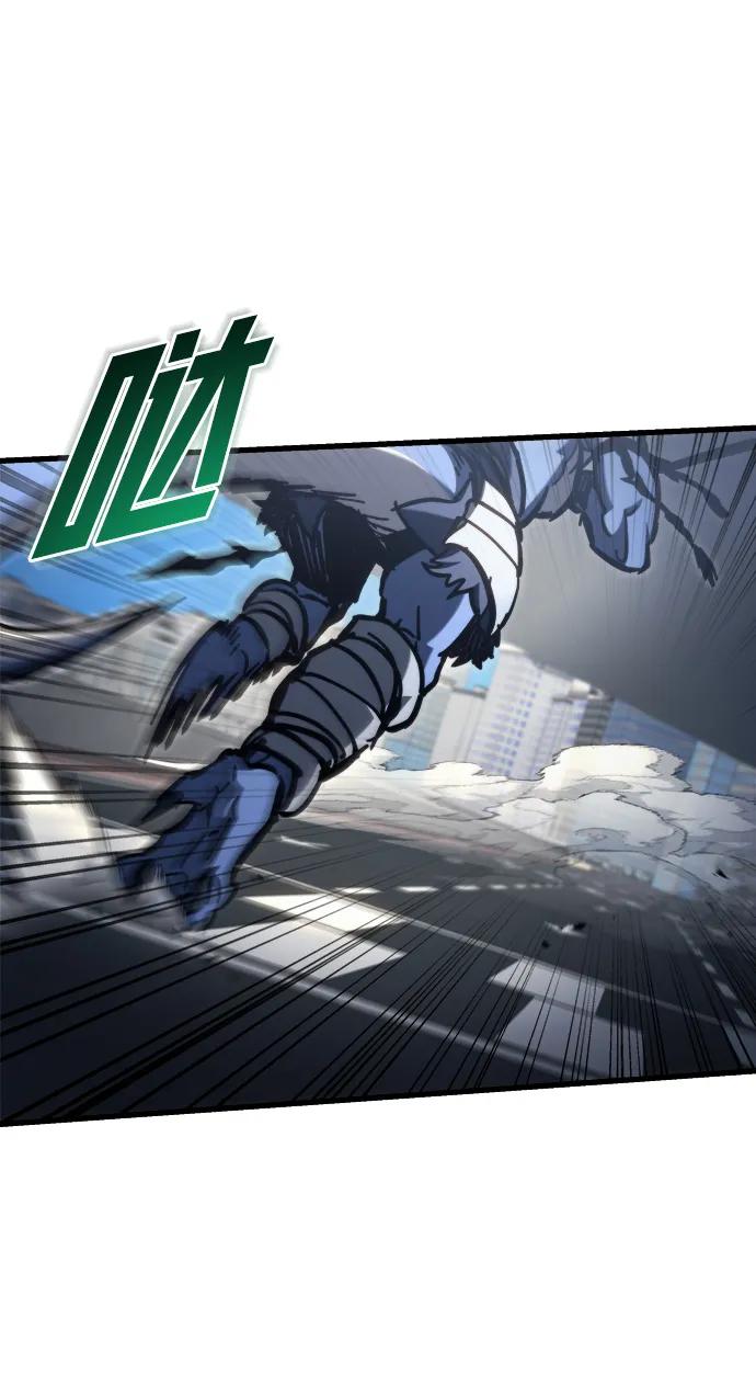 第33话77