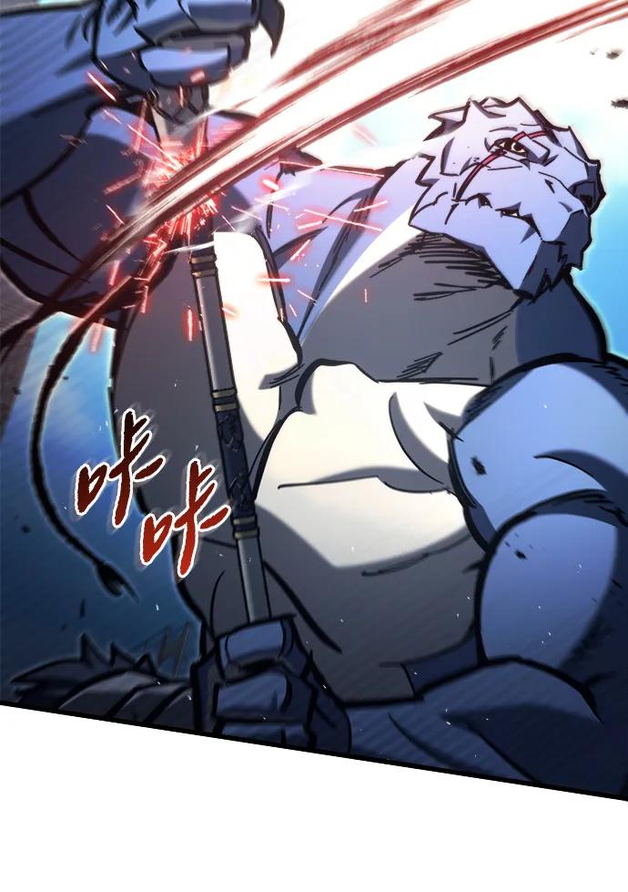 第33话80