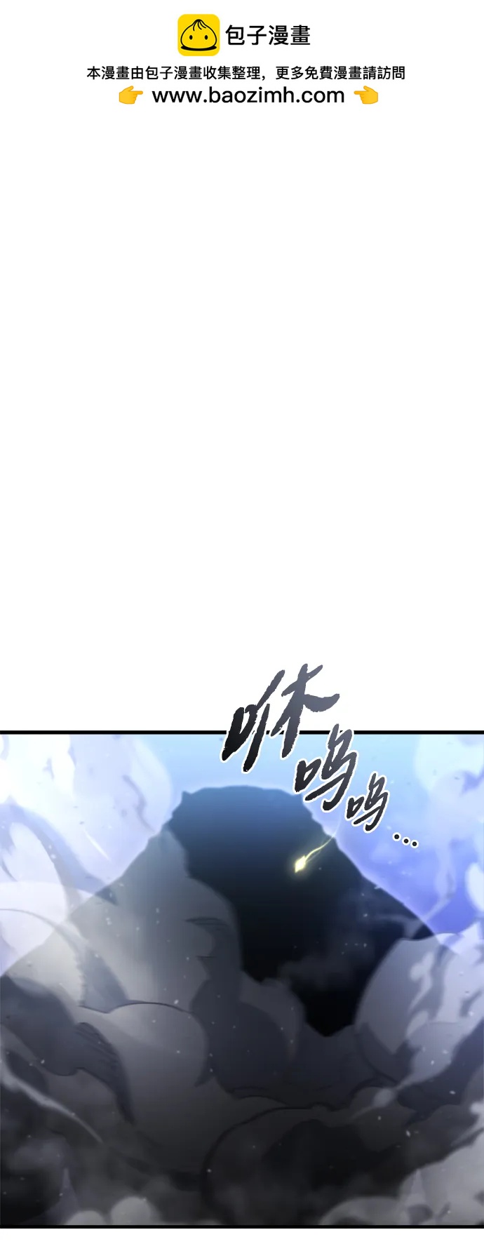 第34话1