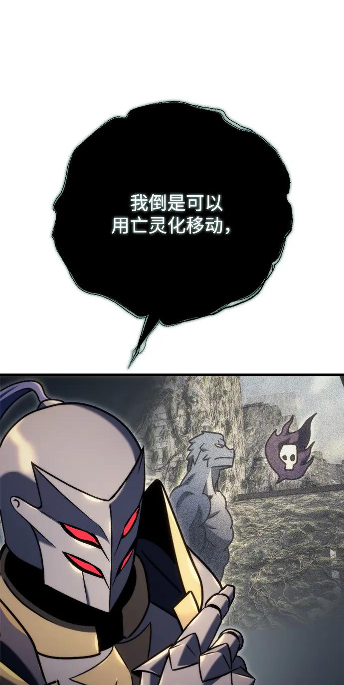 第34话115