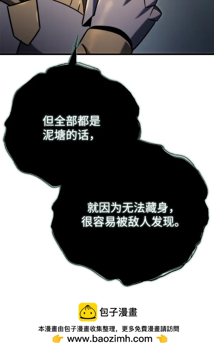 第34话116