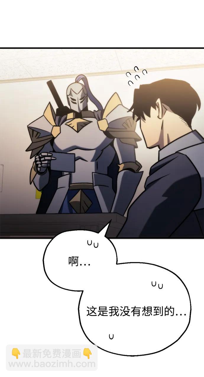 第34话117