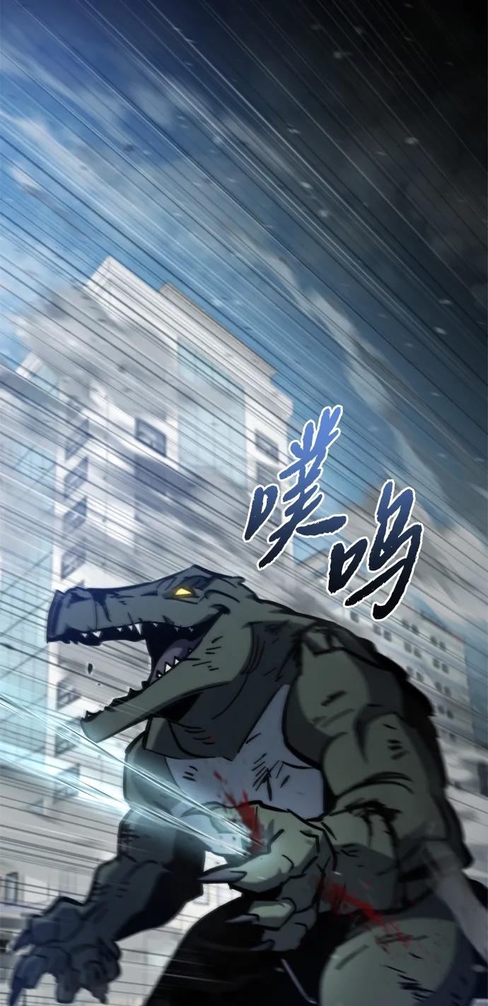 第34话12