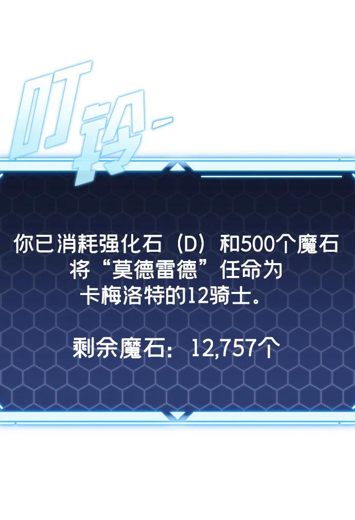 第34话120