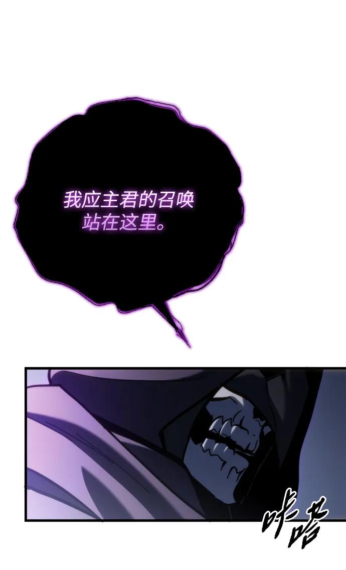 第34话123
