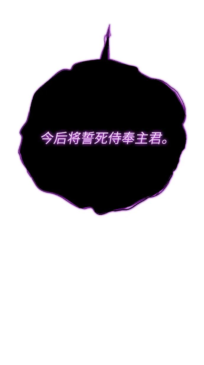第34话126