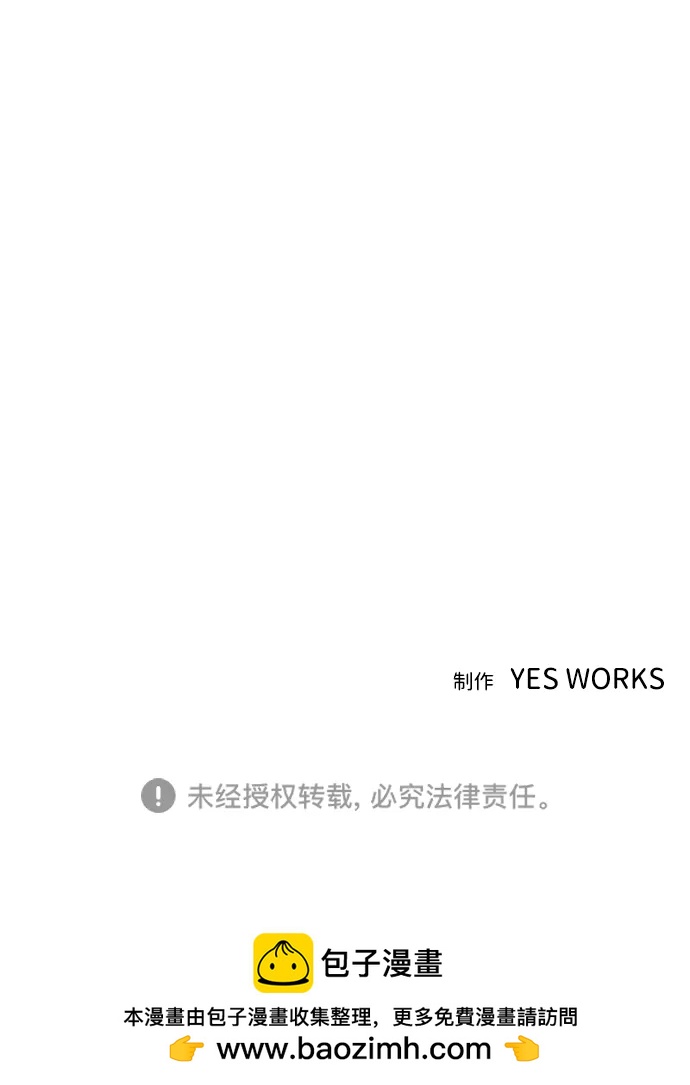 第34话127