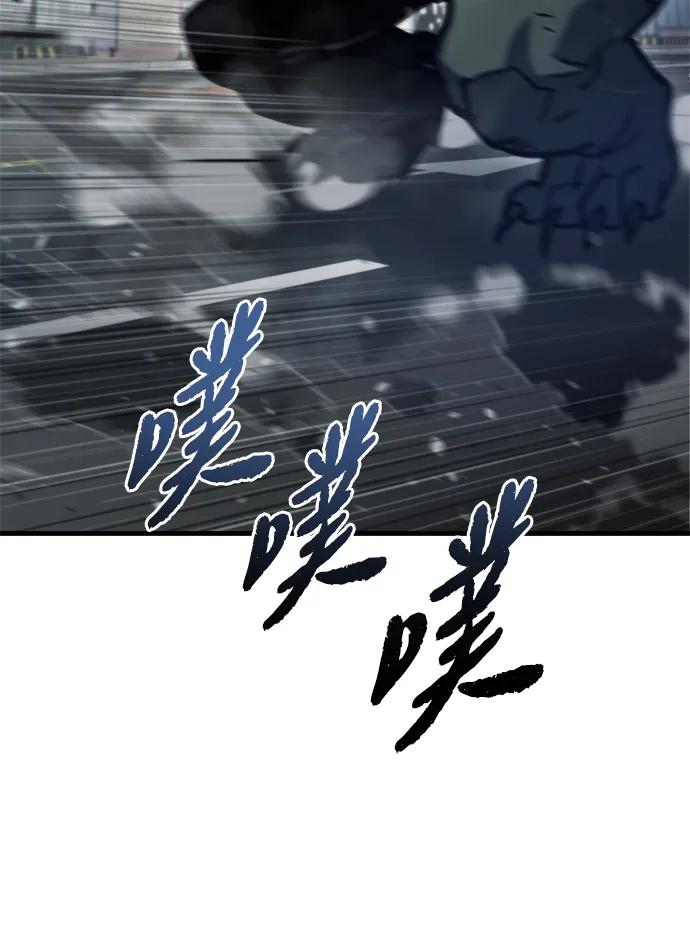 第34话13