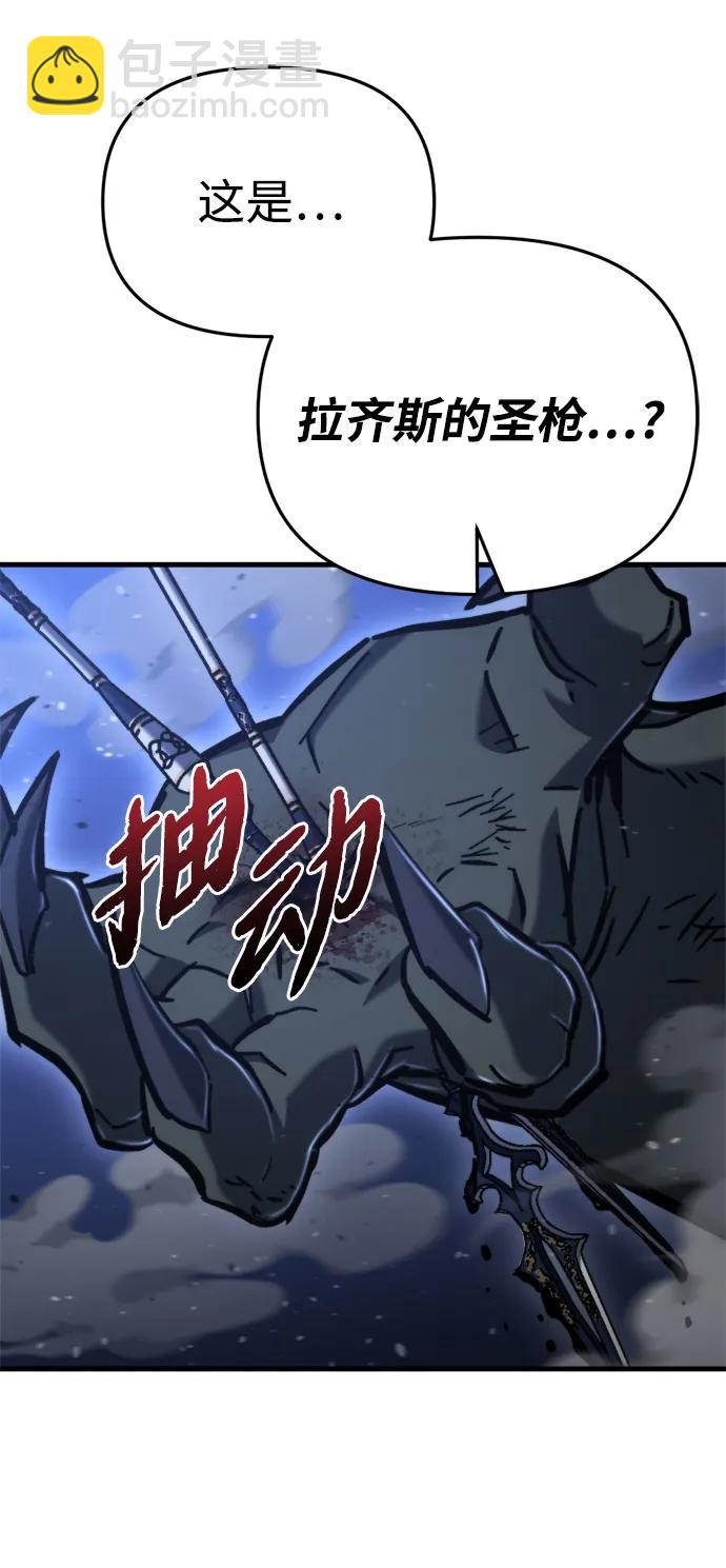 第34话16