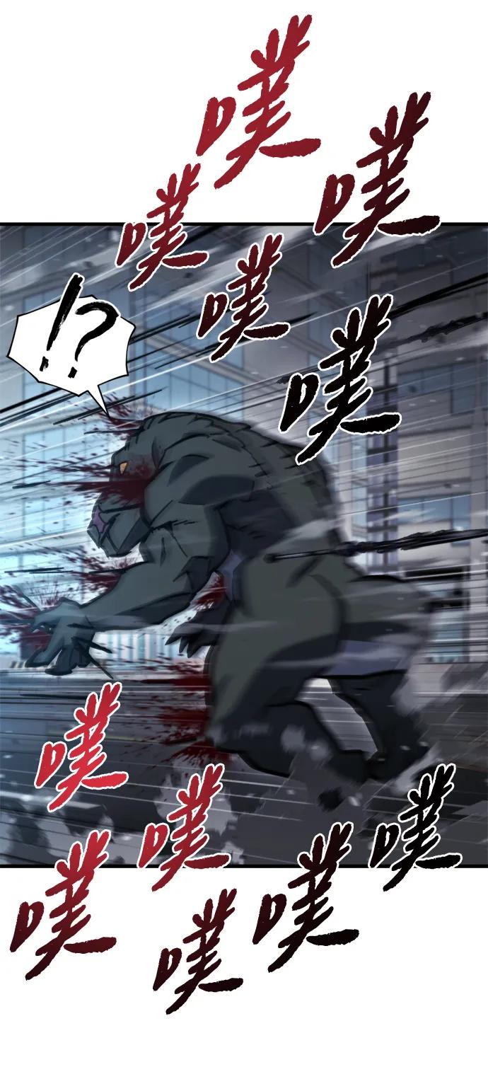 第34话18