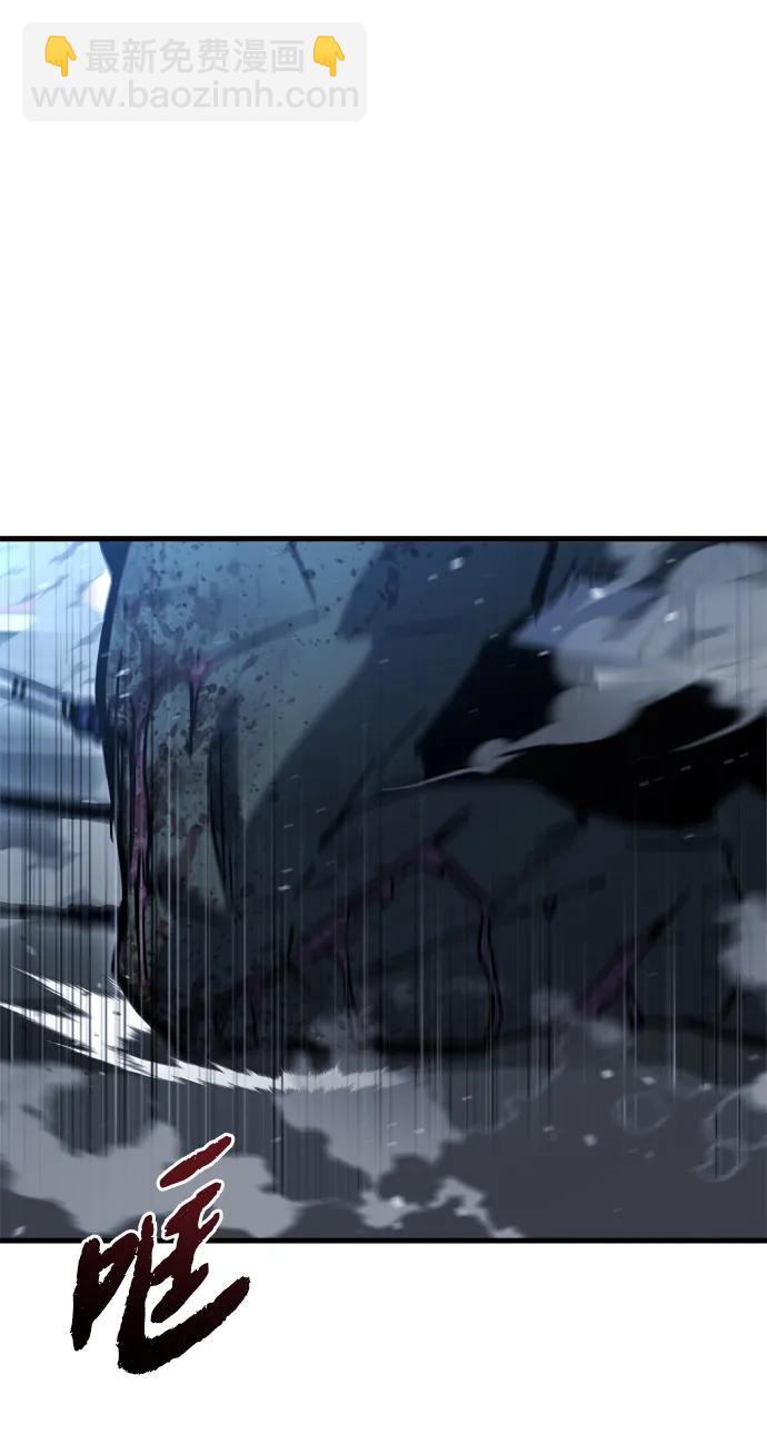 第34话19