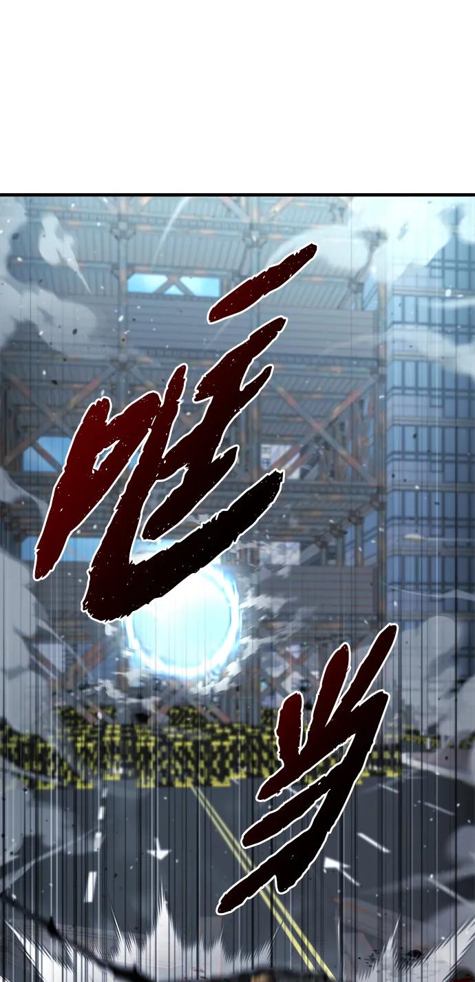 第34话21