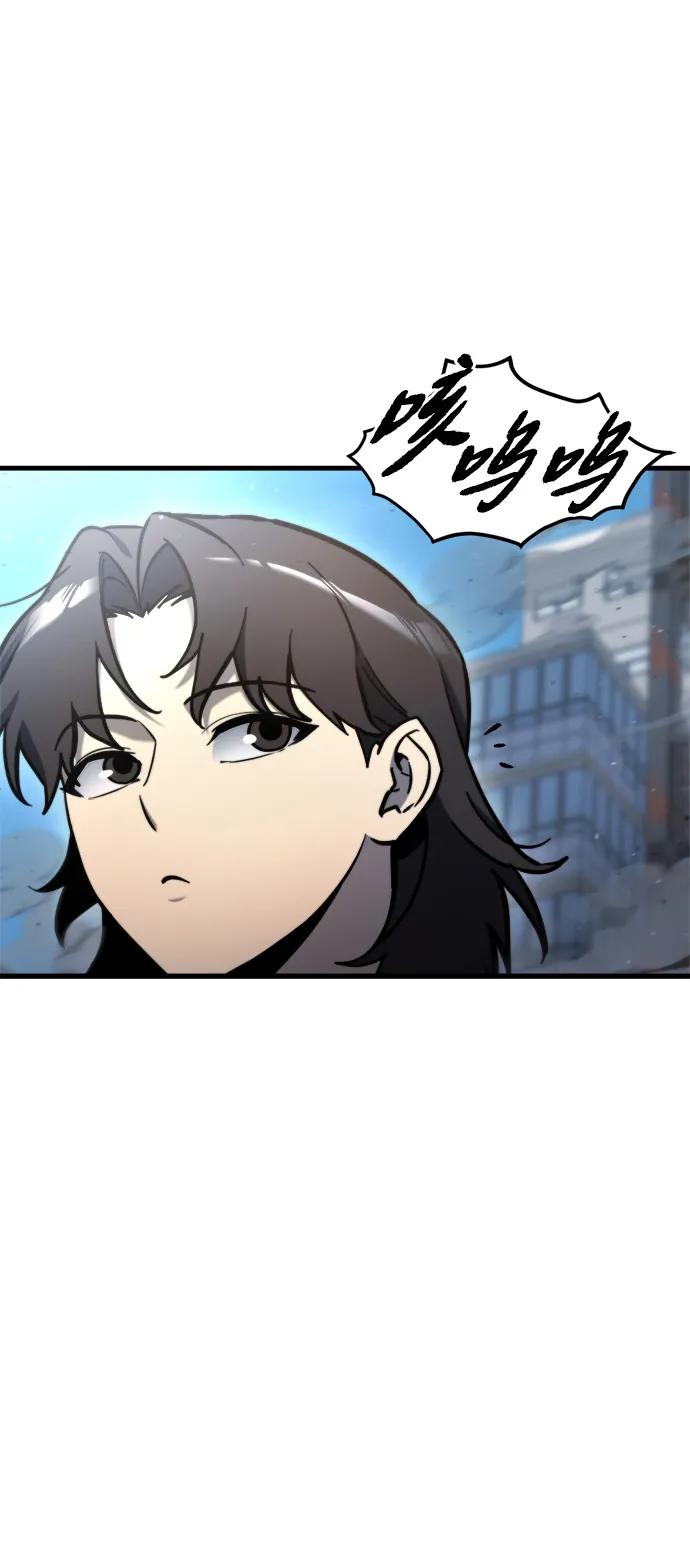 第34话29