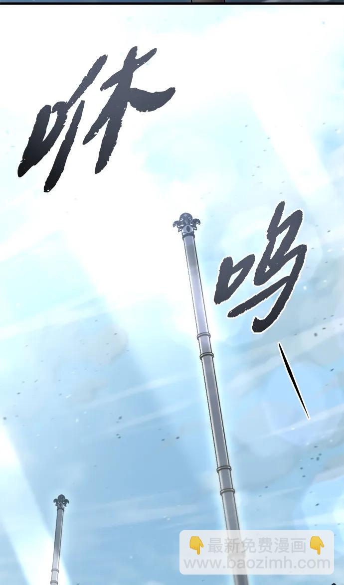 第34话33