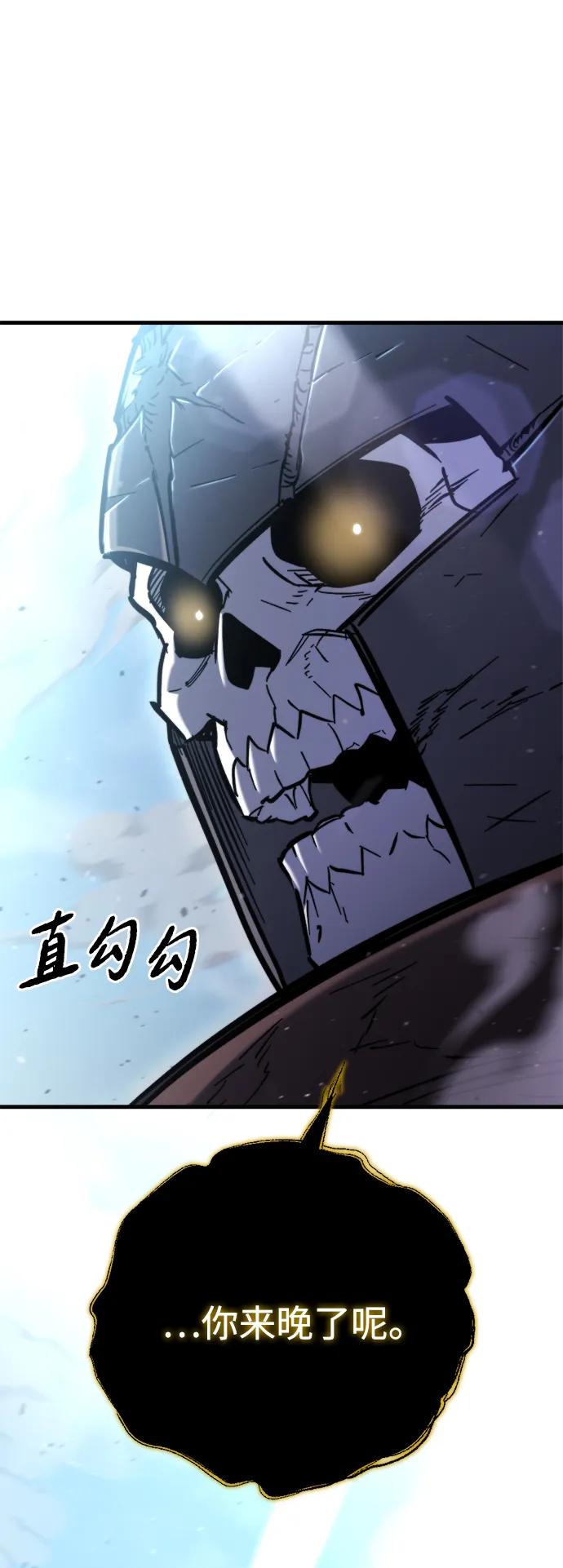 第34话36