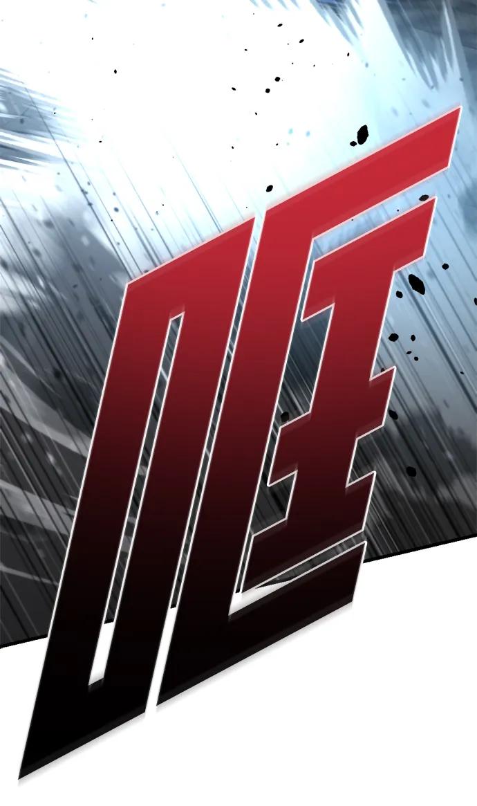 第34话42