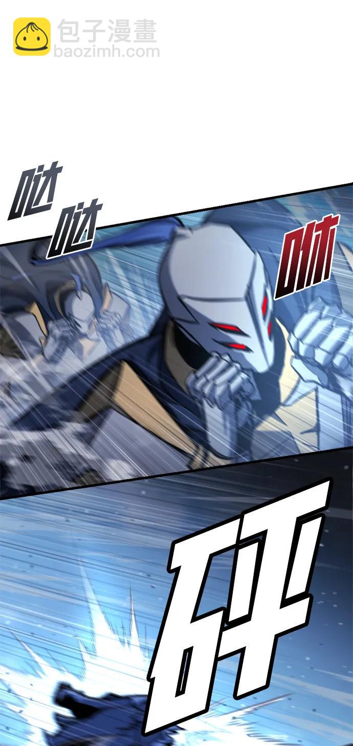 第34话43