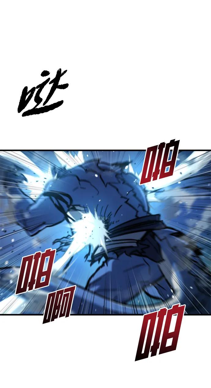 第34话50